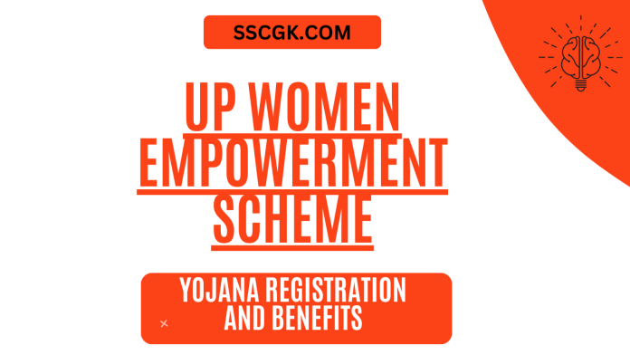 UP Women Empowerment Scheme