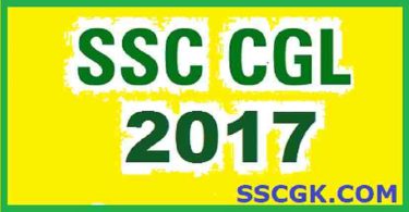 SSC TIRE 1 Exam 2017