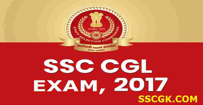  SSC CGL TIRE 1 EXAM 2017