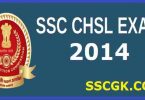 SSC CHSL EXAM 2014