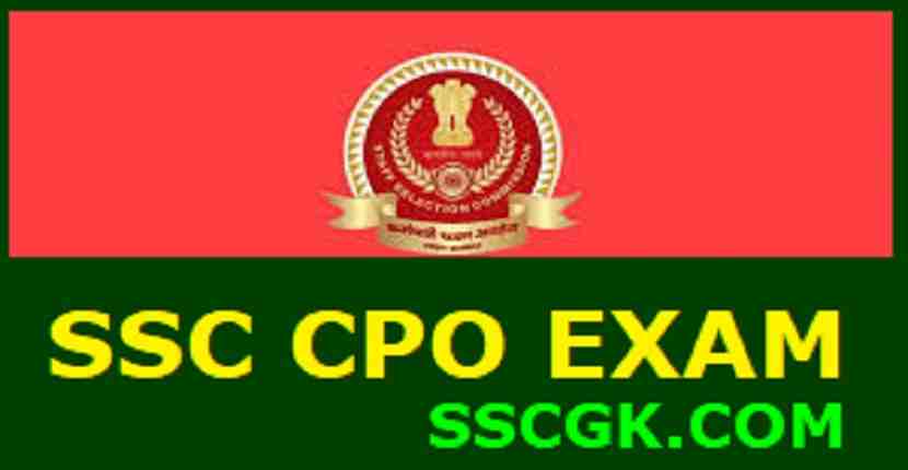 SSC CPO EXAM 2009