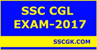 SSC CGL EXAM 2017