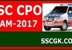 SSC CPO EXAM 2017