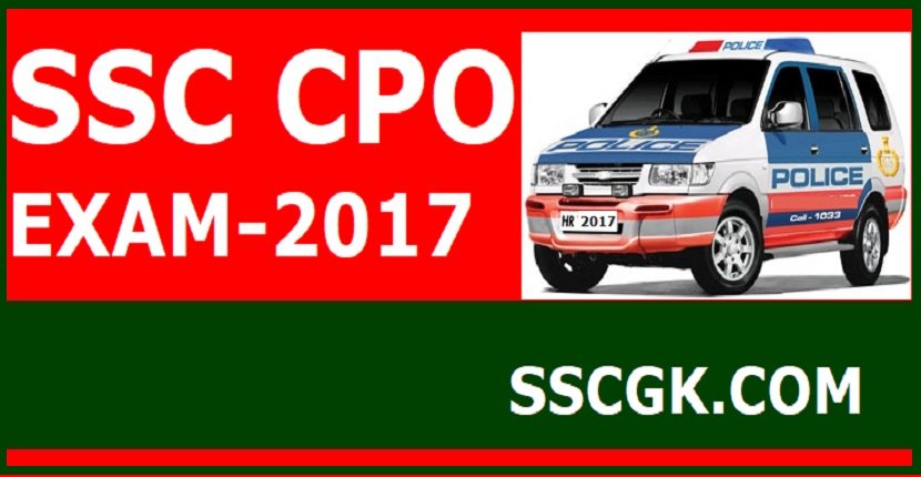 SSC CPO EXAM 2017
