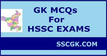 GK MCQs for HSSC Exams