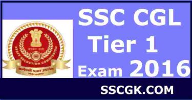 SSC CGL Exam Tier 1 2016