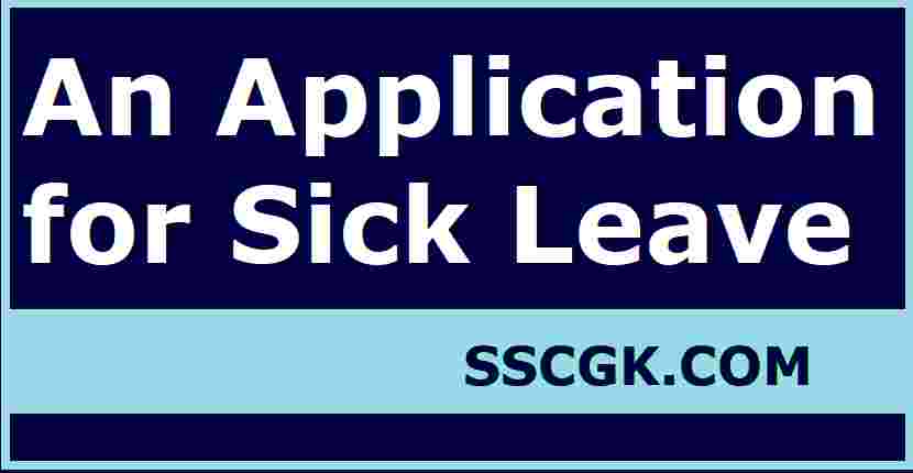 An application for sick leave