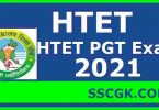 HTET PGT Exam 2021