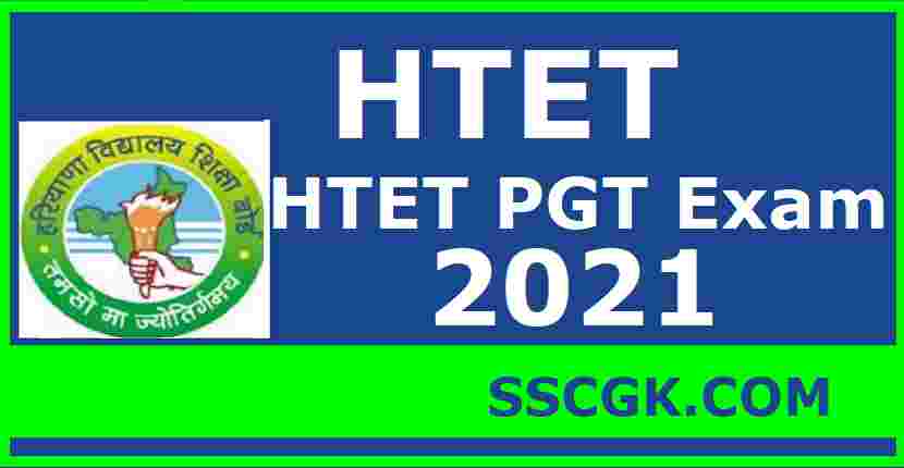 HTET PGT Exam 2021