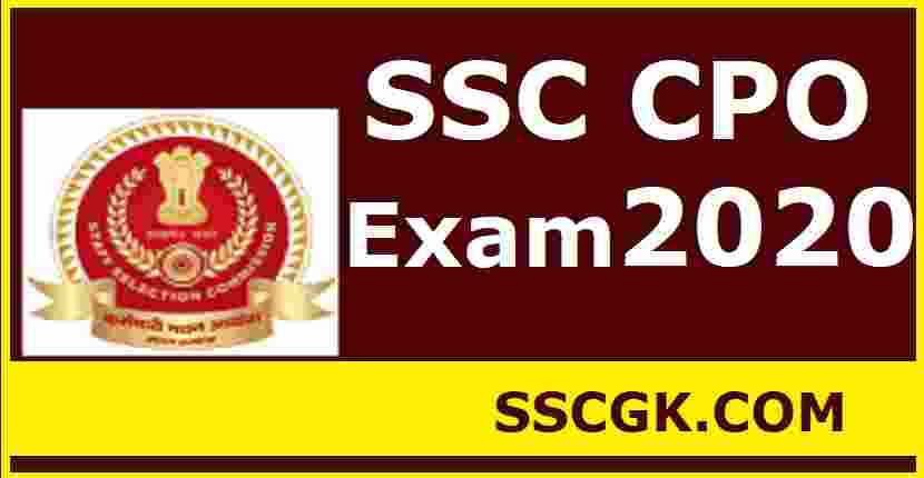 SSC CPO Exam 2020