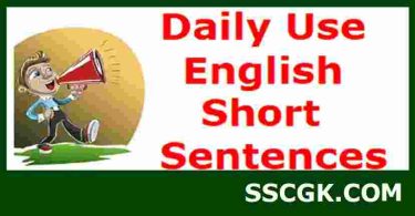 Daily use English Short Sentences