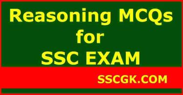 Reasoning MCQs for SSC Exam