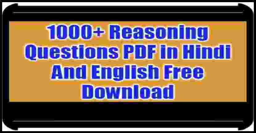 1000 Reasoning Questions PDF in Hindi And English Free Download