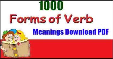 1000 Forms Of Verbs With Urdu Meanings Download PDF
