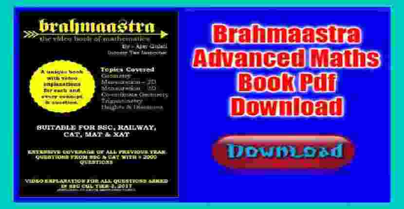 Brahmaastra Advanced Maths Book Pdf Download FREE