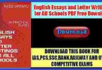English Essays and Letter Writings for All Schools PDF Free Download