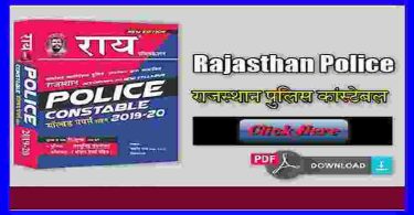 Rajasthan Police 2020 Pdf Book Free Download