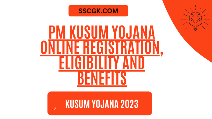 Kusum Yojana 2023