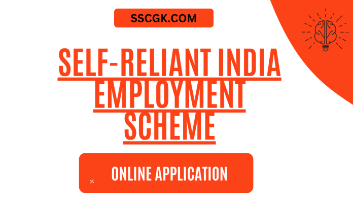 Self-reliant India Employment Scheme